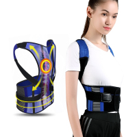 HOPHYSIO驼背矫正器男女学生护腰矫姿器隐形儿童纠正背部脊椎矫正带 蓝色S码