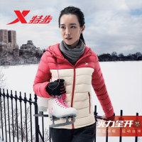 特步官方女子运动上衣冬季新款时尚潮流羽绒服女款舒适轻便厚外套