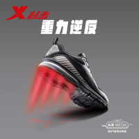 特步男子跑鞋运动鞋2018秋季舒适气垫轻便防滑耐磨气能环科技