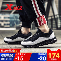 特步女鞋跑鞋女2018秋冬季新款气垫鞋子缓震轻便跑步鞋女士运动鞋