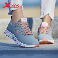 特步女鞋跑步鞋2018冬季新品革面轻便跑步鞋运动鞋
