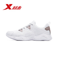 特步女跑步鞋2018冬季革面喷墨底支撑休闲运动鞋旅游鞋