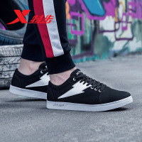 特步男子帆布鞋板鞋2018秋季都市休闲时尚简约