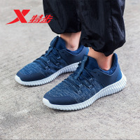 特步男鞋综训鞋2018秋季新款面透气运动柔软舒适男鞋跑步健身休闲鞋