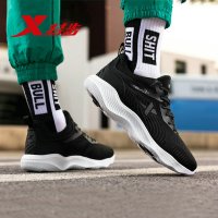 特步男鞋跑步鞋2019男子系带透气运动生活系列面跑步鞋