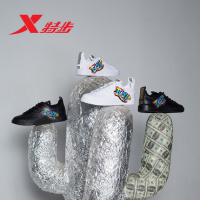 【中国新说唱】特步男板鞋2018秋季R!CH嘻哈涂鸦潮鞋