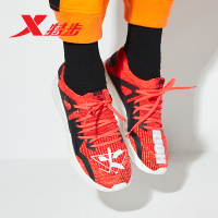 中国新说唱特步男嘻哈都市时尚潮流休闲舒适运动跑鞋