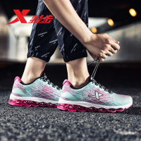 特步女鞋跑鞋2019春季新款气垫减震防滑休闲运动鞋