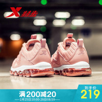 特步女鞋跑鞋2019春季新款正品跑步鞋全气垫鞋子女休闲鞋运动鞋