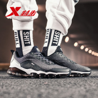 特步男鞋运动鞋2019春季新款气垫鞋子缓震跑步鞋男士休闲鞋男跑鞋