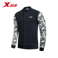 特步棒球服男子V领针织外套春秋新款简约运动休闲潮流时尚男上衣