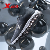 特步男鞋运动鞋2020夏季跑鞋男士减震跑步鞋子气垫鞋AIR MEGA1.0