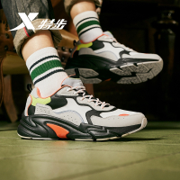 特步男鞋秋季运动鞋男士鞋子新款复古潮流老爹鞋男百搭增高休闲鞋