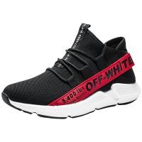 2018夏季新款潮鞋男ins超火的鞋子男士透气韩版运动鞋飞织网面鞋