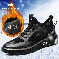 公牛巨人鞋子男2018冬季新款加绒保暖运动休闲跑步鞋男士百搭潮鞋