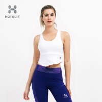 美国HOTSUIT后秀运动文胸女2018夏季新款运动背心跑步防震聚拢内衣