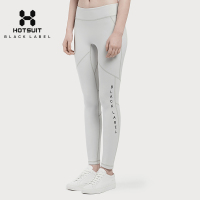 美国HOTSUIT后秀女款运动长裤休闲长裤健身瑜伽小脚裤