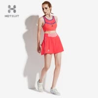 美国HOTSUIT后秀黑标系列高弹易穿脱修身款运动女BRA