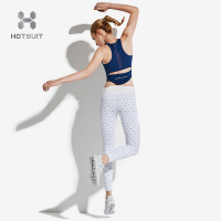 美国HOTSUIT后秀紧身运动裤女夏季新款瑜伽裤塑形紧身健身裤运动裤