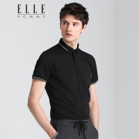 ELLEHOMME男装短袖衬衫2018春夏新款男士纯色时尚休闲衬衫潮
