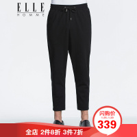 ELLEHOMME男装休闲裤男时尚裆松紧腰针织九分裤春夏新款潮黑色