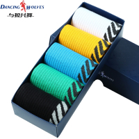 与狼共舞运动袜 男士秋冬中厚袜 中筒时尚男袜 五双盒装