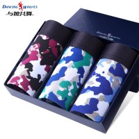 与狼共舞内裤 男士平角裤 棉质中腰舒适四角裤 三条盒装