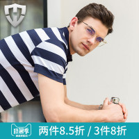 莫畏轻奢 2018夏季雅痞翻领短袖polo衫男士海魂衫