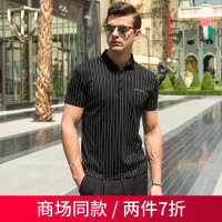 莫畏男装 夏装新品时尚竖条纹小立领修身男士短袖polo衫