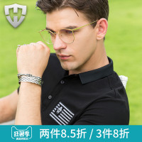 莫畏轻奢 2018夏季时尚纯棉T恤翻领修身男士短袖polo衫