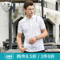 莫畏轻奢 2018夏季英伦纯棉T恤刺绣修身翻领短袖polo衫男