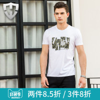 莫畏轻奢 2018夏季字母印花圆领修身短袖T恤男