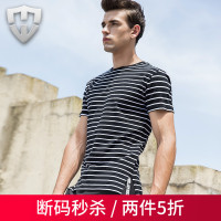 莫畏轻奢 雅痞时尚条纹男士修身圆领中长款短袖T恤海魂衫
