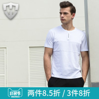 莫畏轻奢 夏装新品百搭拼接纯棉圆领修身男士短袖T恤