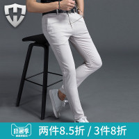 莫畏轻奢 商务休闲裤子男纯色简约直筒修身男士休闲长裤