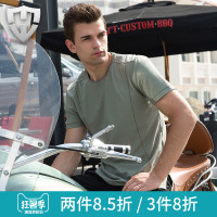 莫畏男装 夏季新品百搭个性线条纯棉圆领修身男士短袖T恤