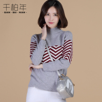 千柏年2017新款羊绒衫 女 纯羊绒衫气质拼接高领套头加厚毛衣女装