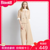 秋装套装女时尚两件套2018宽松休闲五分袖上衣阔腿裤两件套
