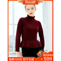千柏年羊绒衫女短款木耳边针织打底衫半高领修身收腰羊绒毛衣套头