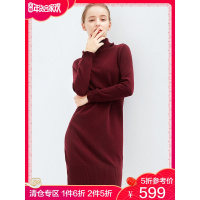 千柏年羊绒衫女打底针织衫中长款毛衣修身裙翻领羊绒连衣裙