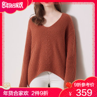 千柏年羊毛衫女2018宽松v领套头针织衫纯色时尚冬季打底毛衣