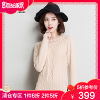 千柏年2017秋冬纯羊绒衫女圆领毛针织衫套头麻花修身毛衣加厚韩版