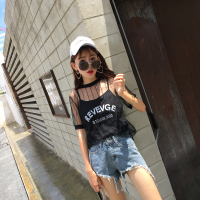 MolaLuna2018常规款秋季女士两件套蕾丝雪纺吊带T恤女