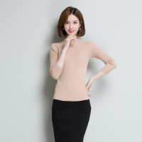 半高领简约针织衫修身半身裙百搭两件套