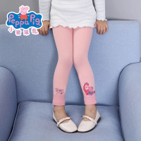 PEPPAPIG（小猪佩琪）儿童九分可爱打底裤