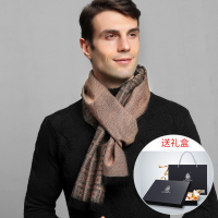 WILLIAM&KATE男款100%羊毛围巾英伦风简约格纹高档商务男士围脖披肩