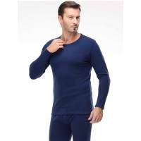 爱帝男士铂金版西尼尔保暖内衣加绒加厚防寒打底套装