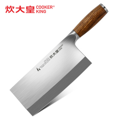 炊大皇(COOKER KING)刀具DJ1QRQ 加厚切肉刀具厨房家用菜刀厨师刀具
