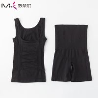 妙奈尔大码收腹分体套装塑身衣束腰提臂无痕无缝束腰塑型束缚衣女
