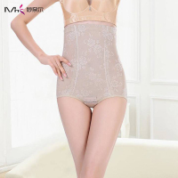 妙奈尔 印花美体塑身美体裤薄款产后收腹裤 裤裆排扣 高腰收腹裤
